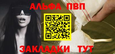 герыч Гагарин