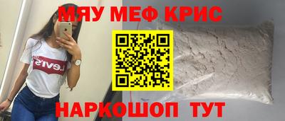эйфоретик Гатчина