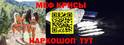 дурь Бугуруслан