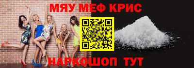 герыч Гагарин