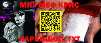 эйфоретик Гатчина