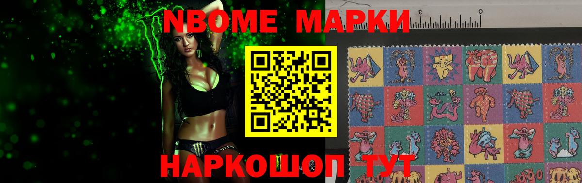 Лсд 25 экстази кислота  Армавир  ЛСД экстази ecstasy 