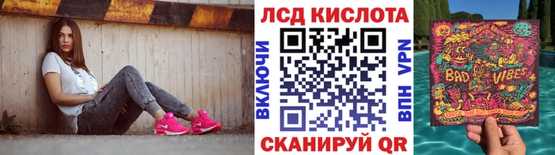 маркетплейс как зайти  Армавир  Марки NBOMe 1,8мг  OMG зеркало 