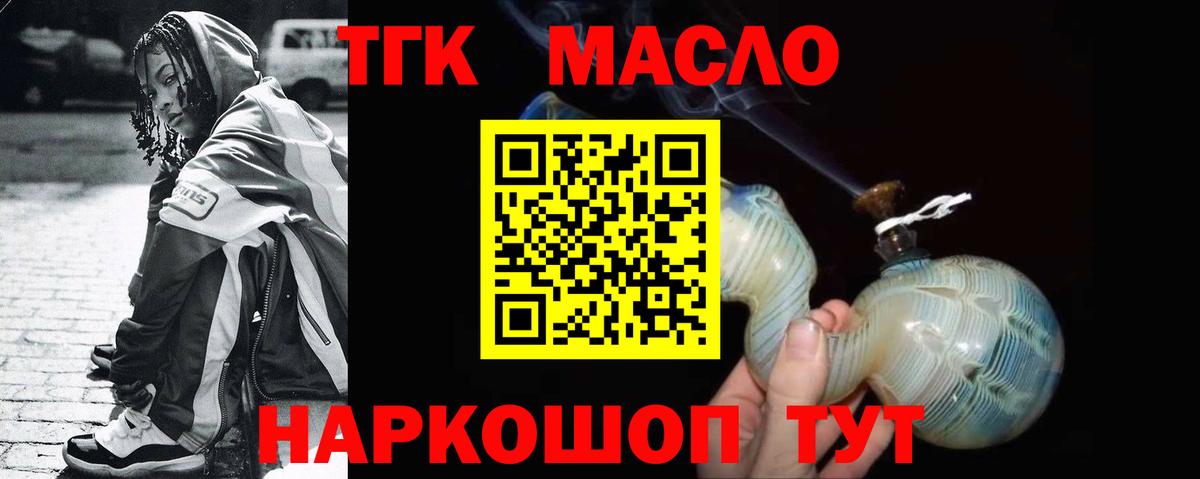 A PVP Армавир