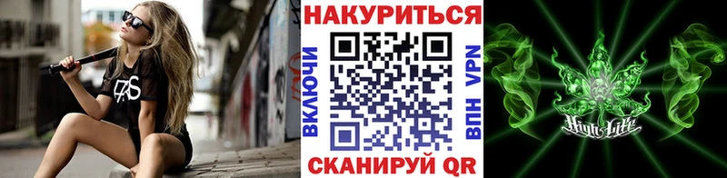 Бошки марихуана ГИДРОПОН Армавир